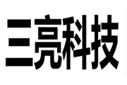 三亮科技